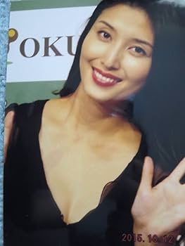 直筆サイン色紙　橋下マナミ　本物　保存状態良 直筆サイン色紙 橋下マナミ 本物 保存状態良 Amazon.co.jp: 橋本